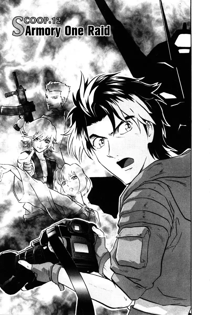 Kidou Senshi Gundam SEED Destiny Astray Chapter 12 1